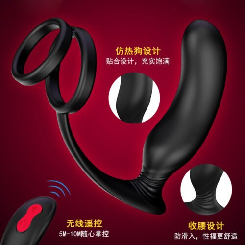 斯汉德男性肛塞遥控前列腺按摩器